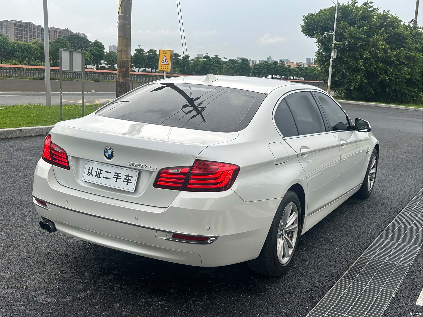 BMW 5 Series, 2017 7