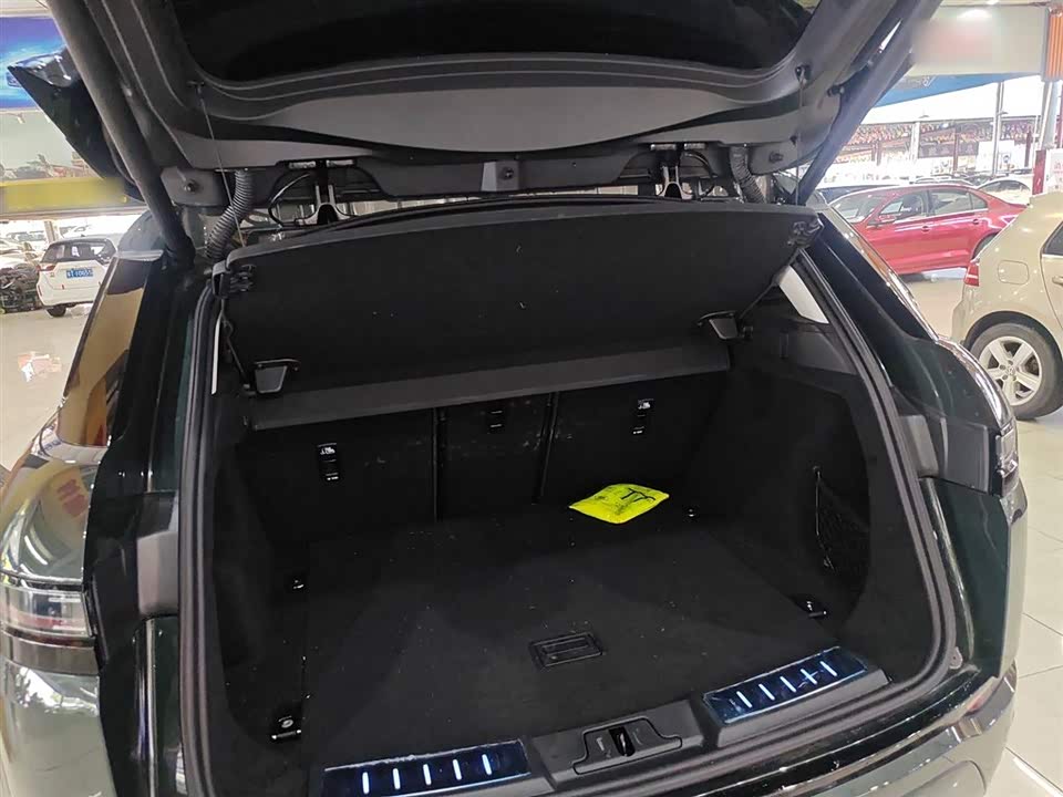 Land Rover Range Rover Aurora