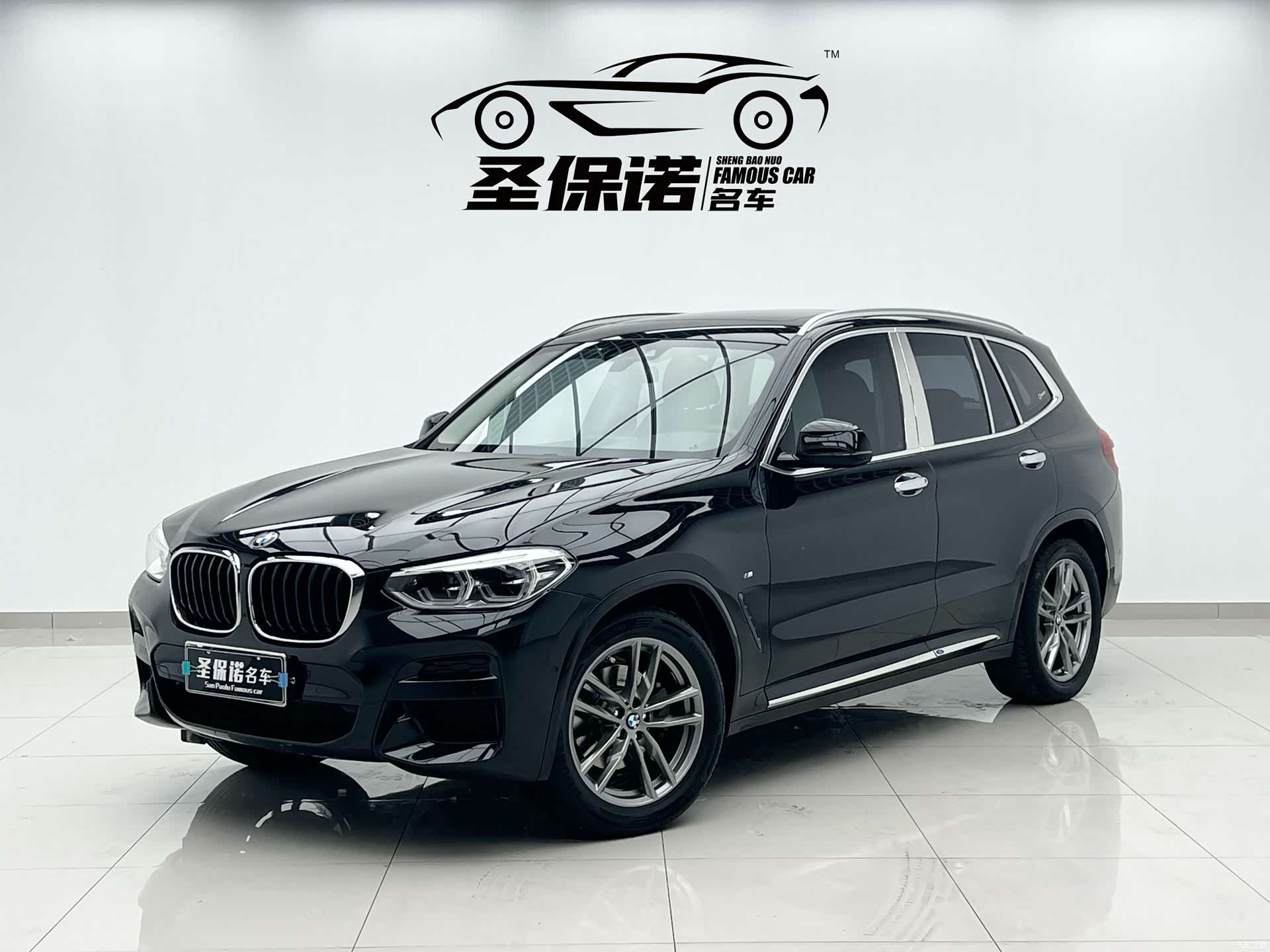 BMW X3, 2020 1