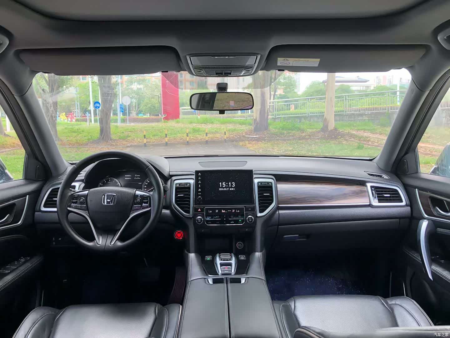 Honda UR-V, 2019 8