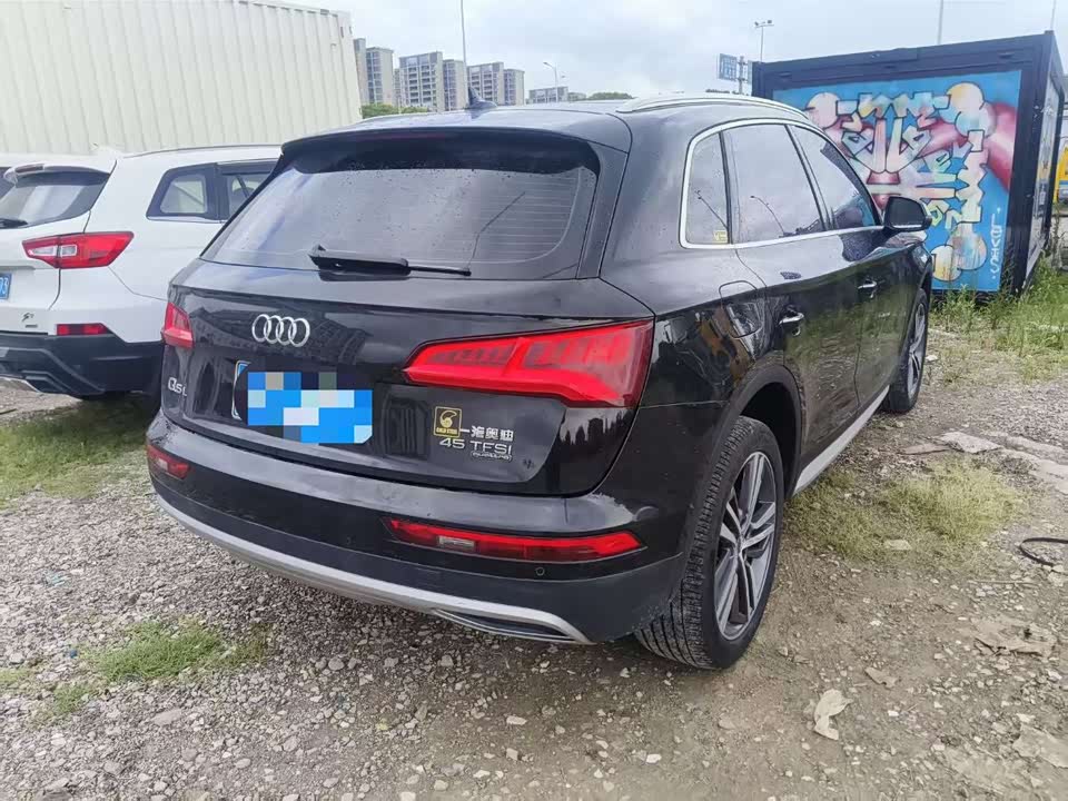 Audi Q5L