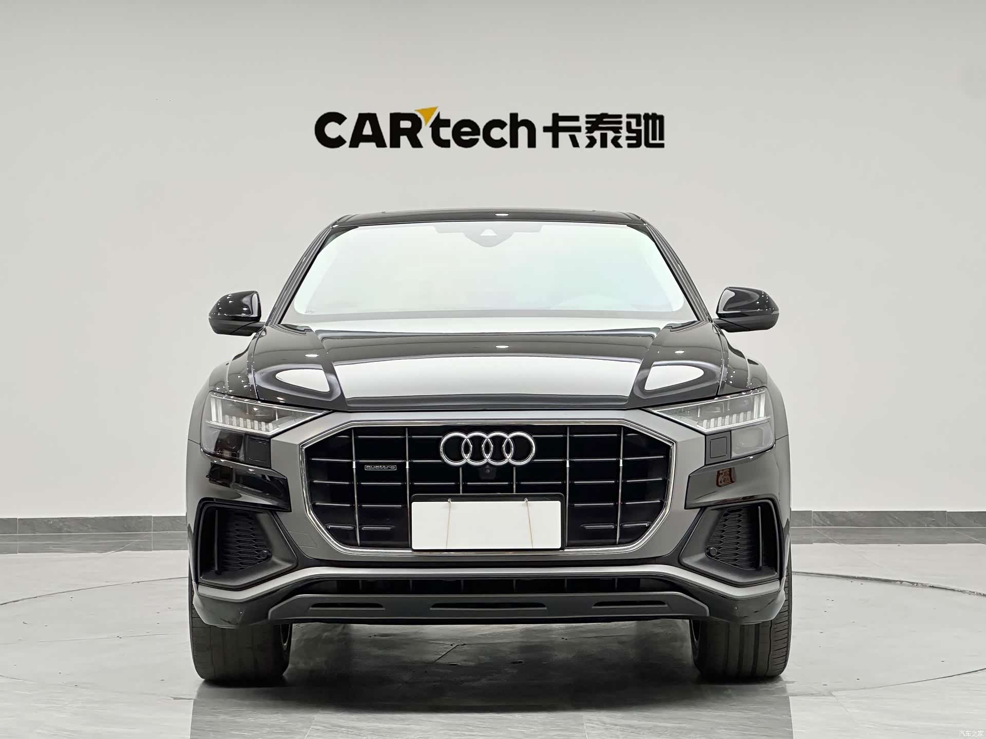 Audi Q8, 2023 2