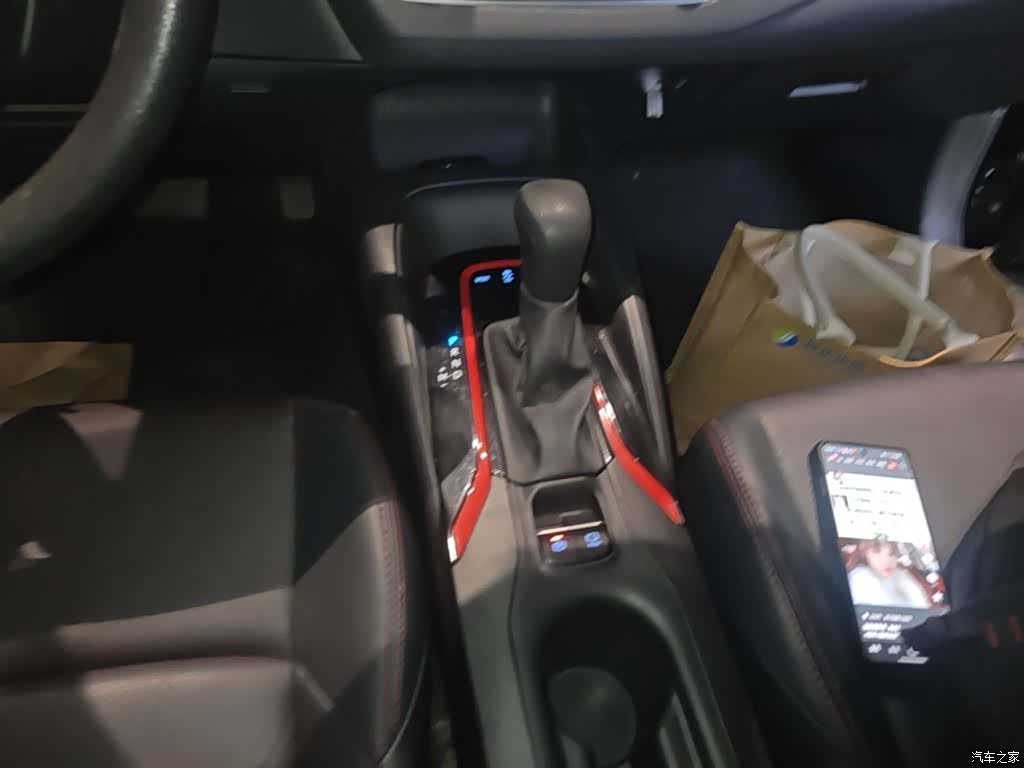 Toyota Levin, 2022 14