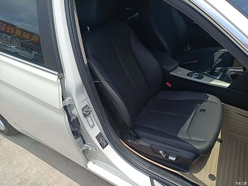 BMW 3 Series, 2016 25