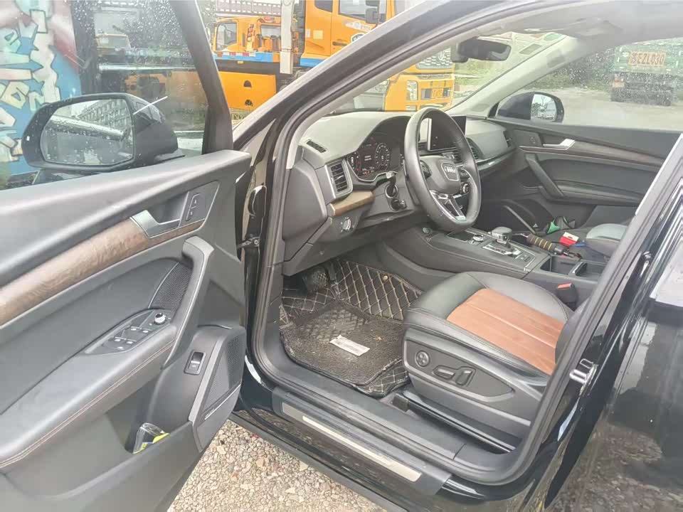 Audi Q5L