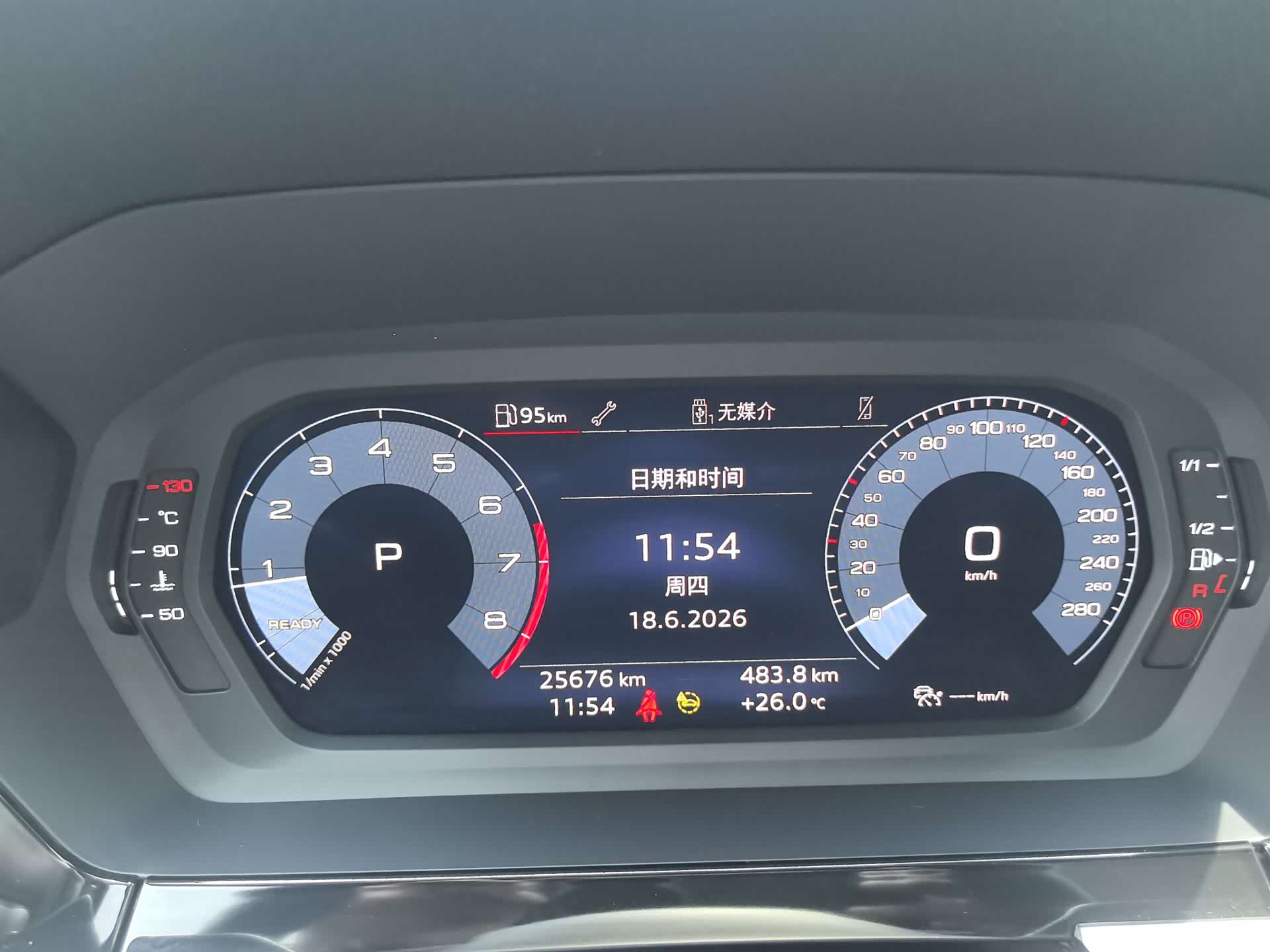 Audi A3, 2022 12