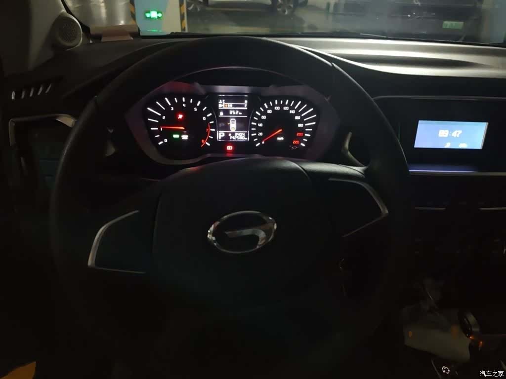 GAC GS4, 2017 3