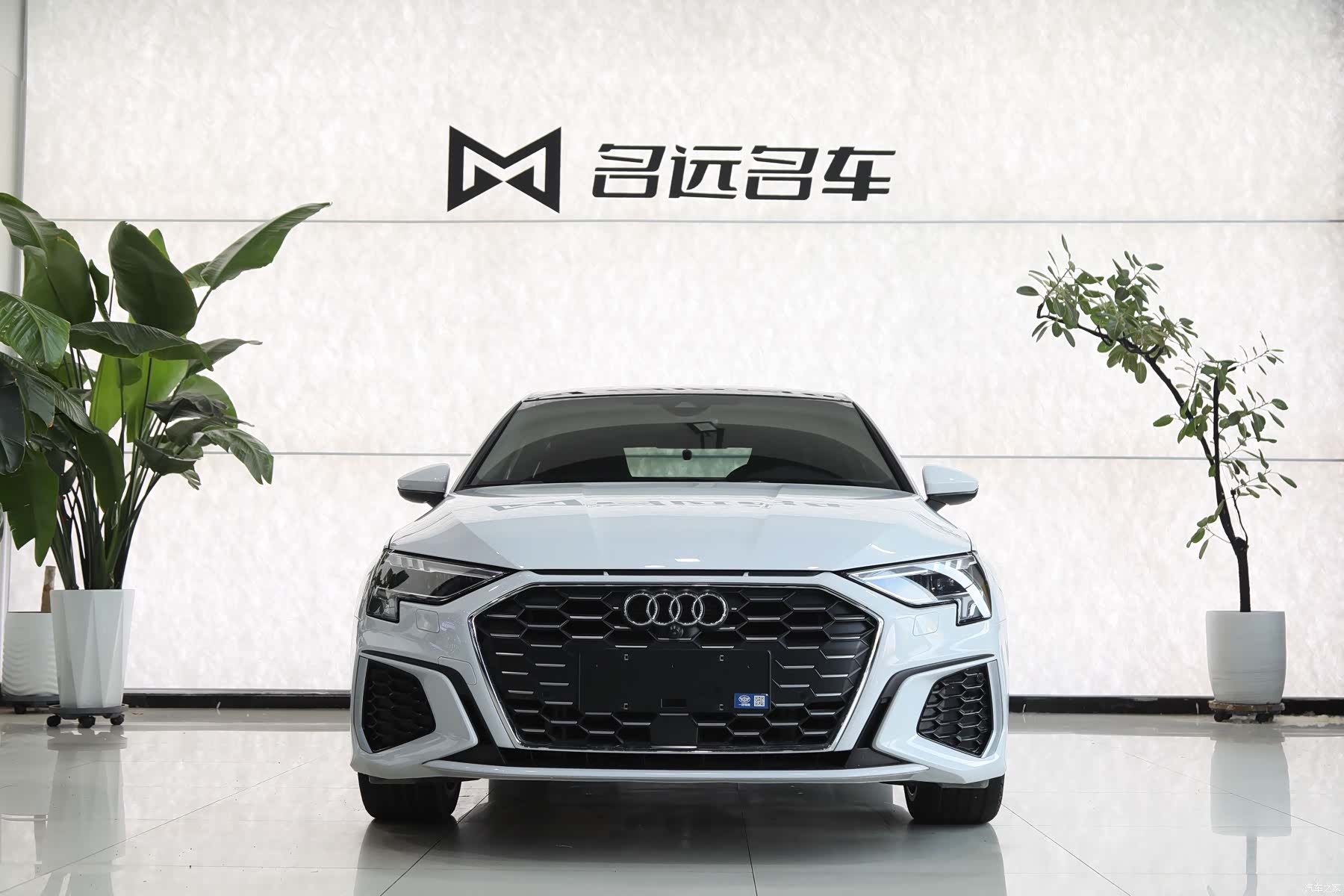 Audi A3, 2023 2