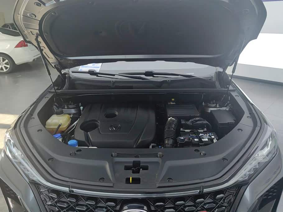 Changan CS75 PLUS Changan CS75 PLUS