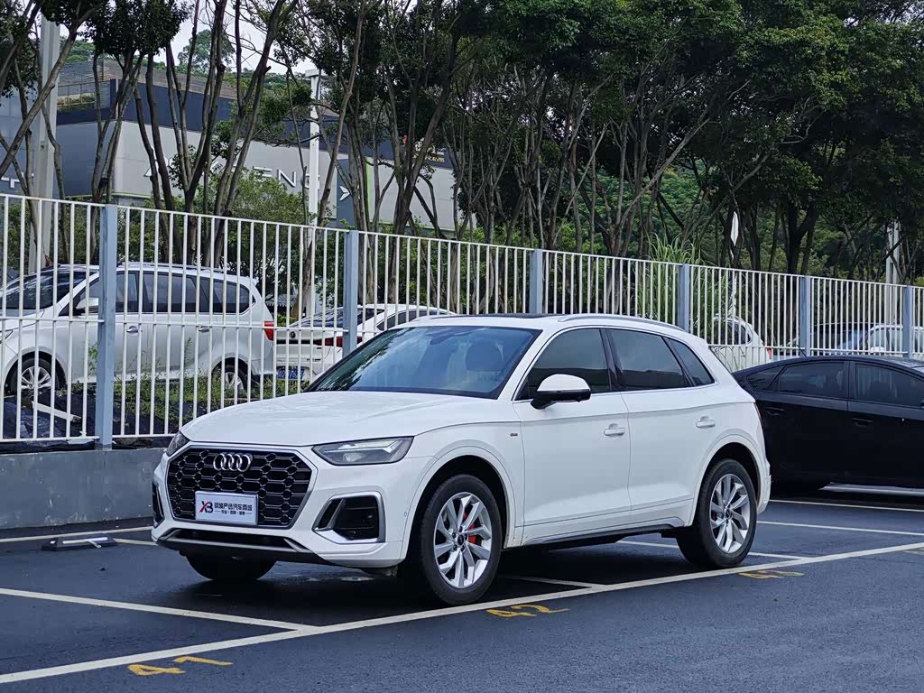Audi Q5L