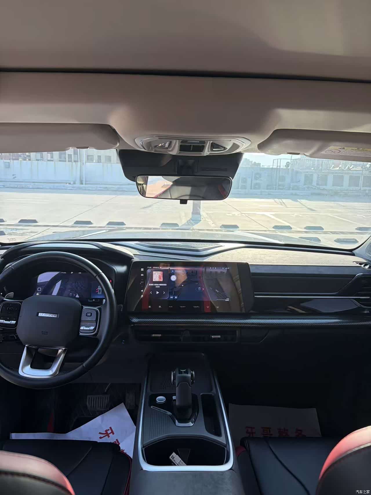 Haval Cool Dog, 2022 10