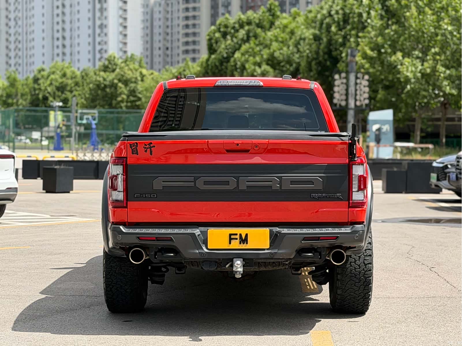 Ford F-150, 2023 18