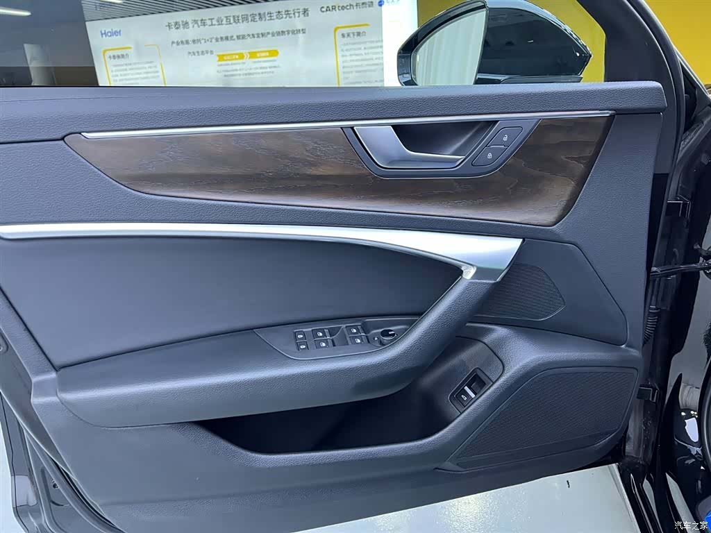 Audi A6L, 2021 16