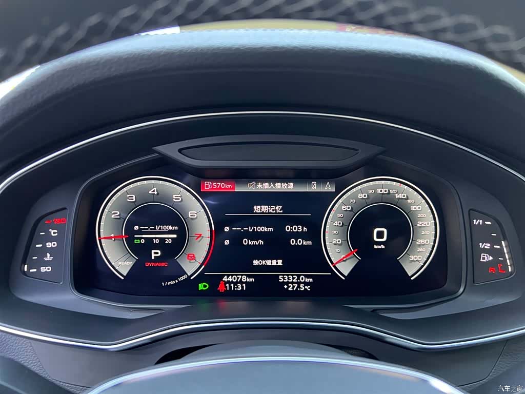 Audi A6L, 2021 12