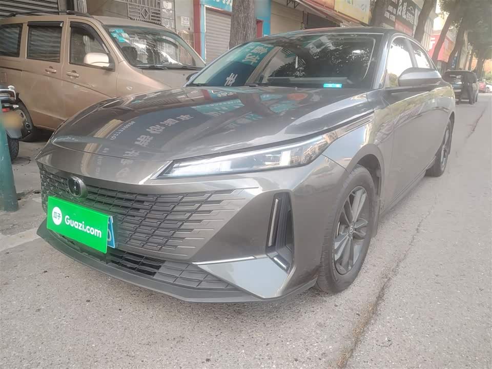 Changan Yida