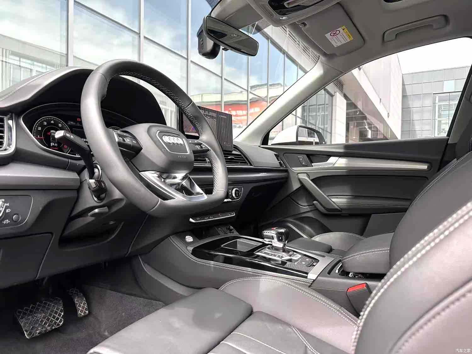 Audi Q5L, 2021 4