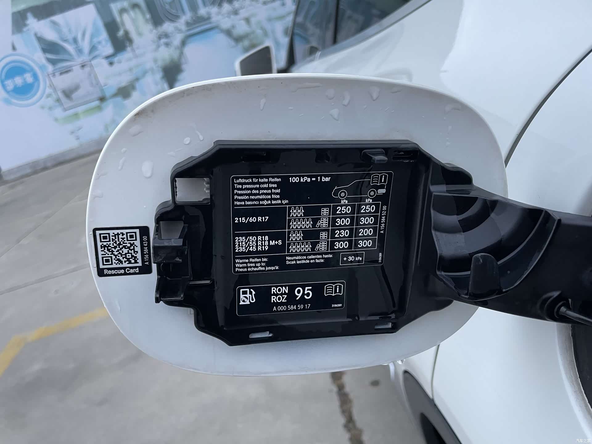 Mercedes-Benz GLA, 2019 18