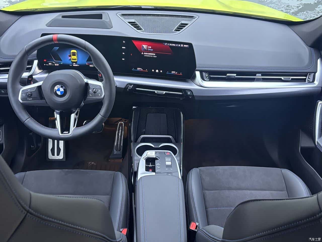 BMW X1, 2024 10