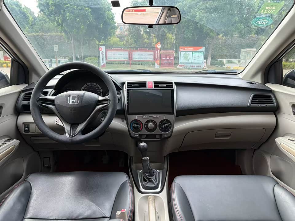 Honda Fengfan Classic