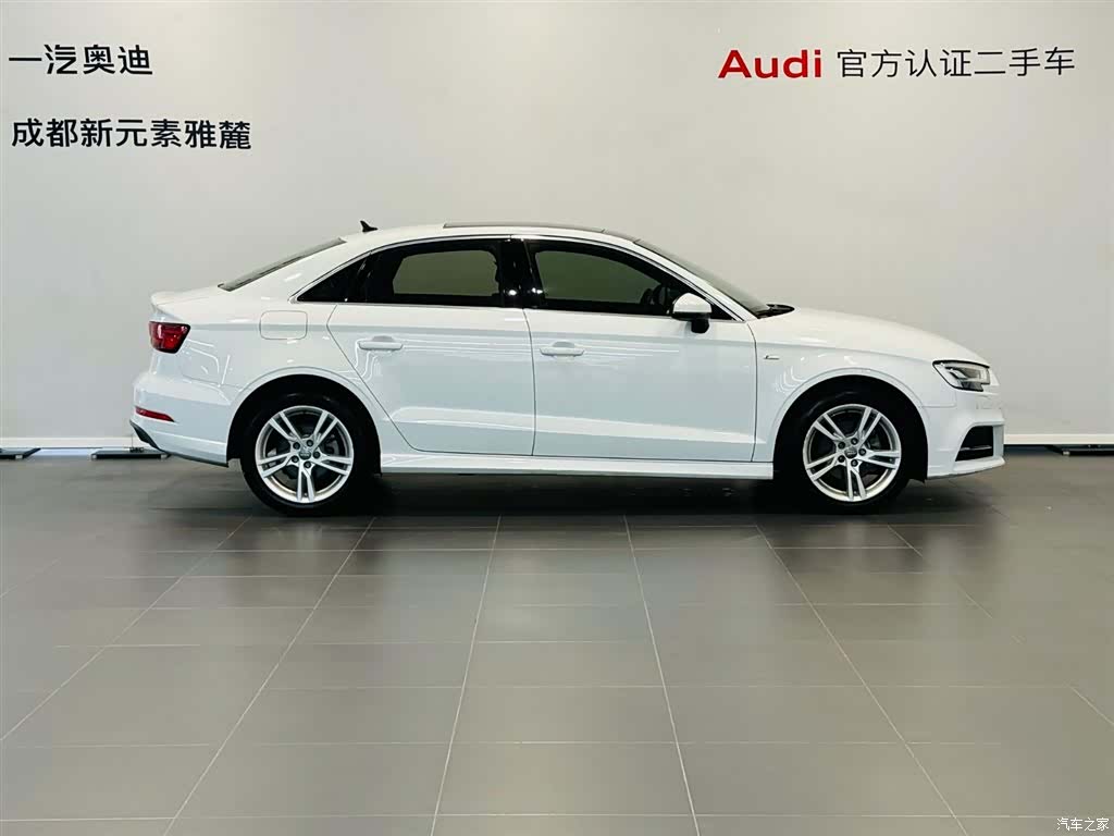 Audi A3, 2019 3