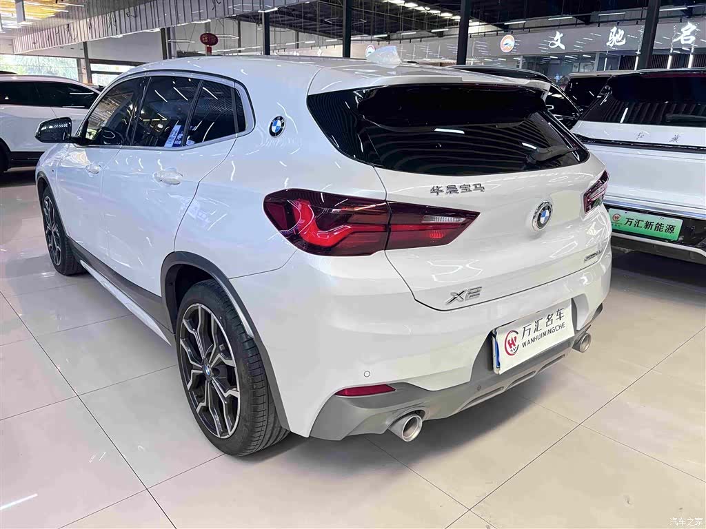 BMW X2, 2021 11
