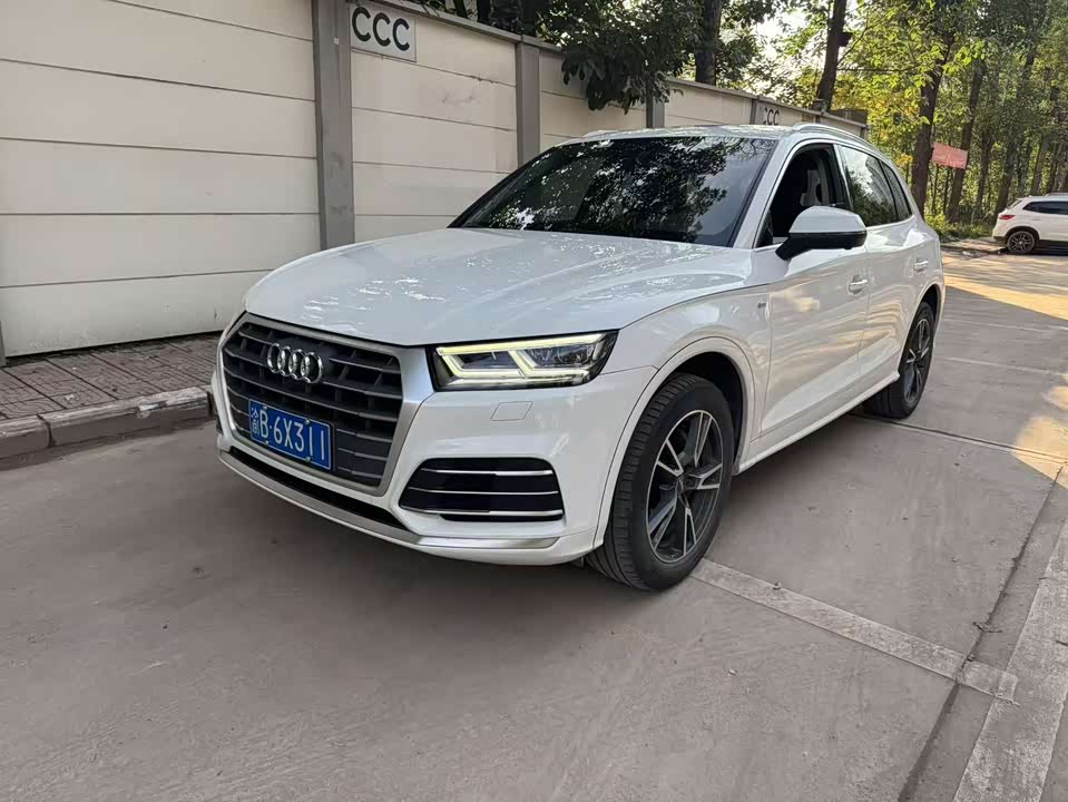 Audi Q5L