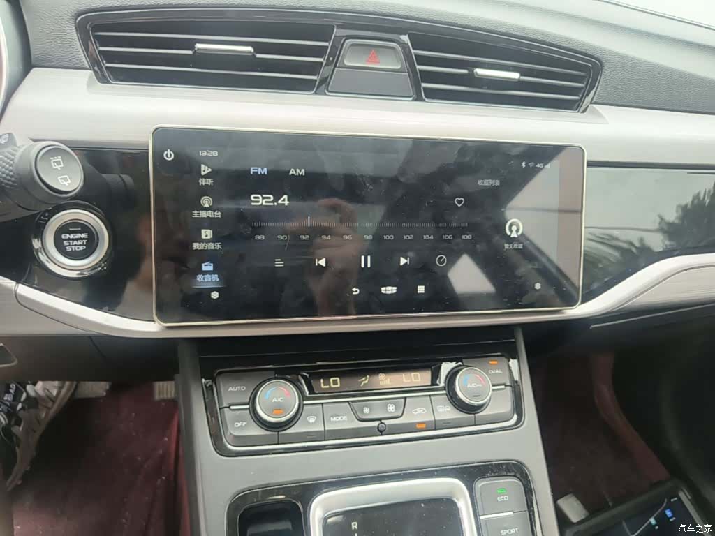 Geely Boyue, 2021 13