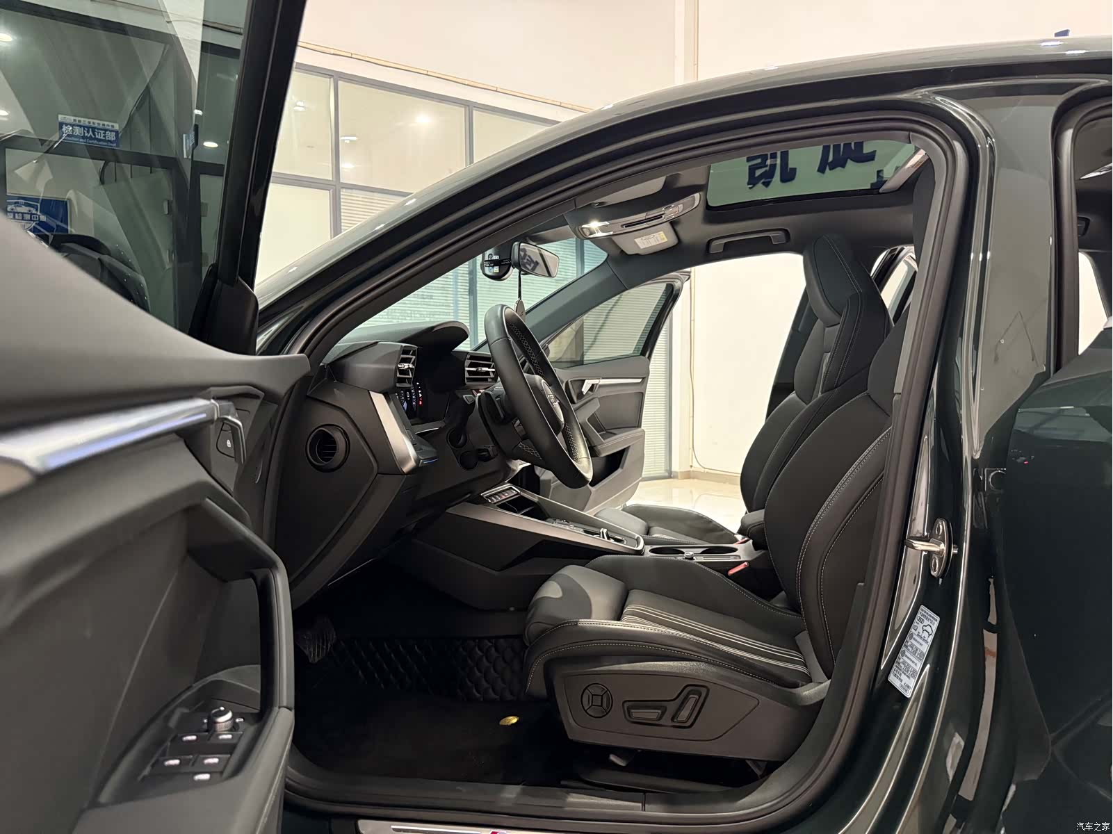 Audi A3, 2024 8