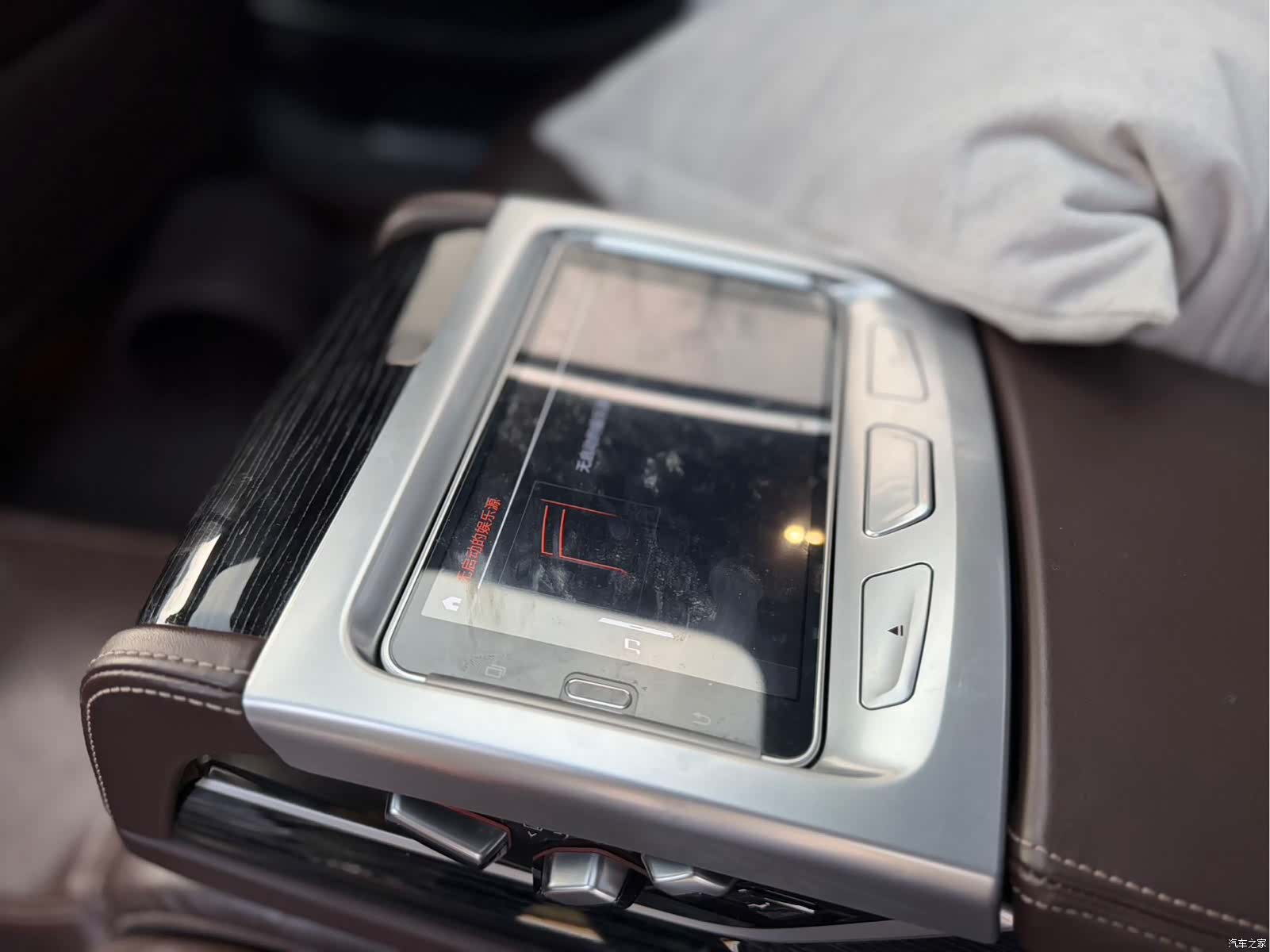 BMW 7 Series, 2021 10