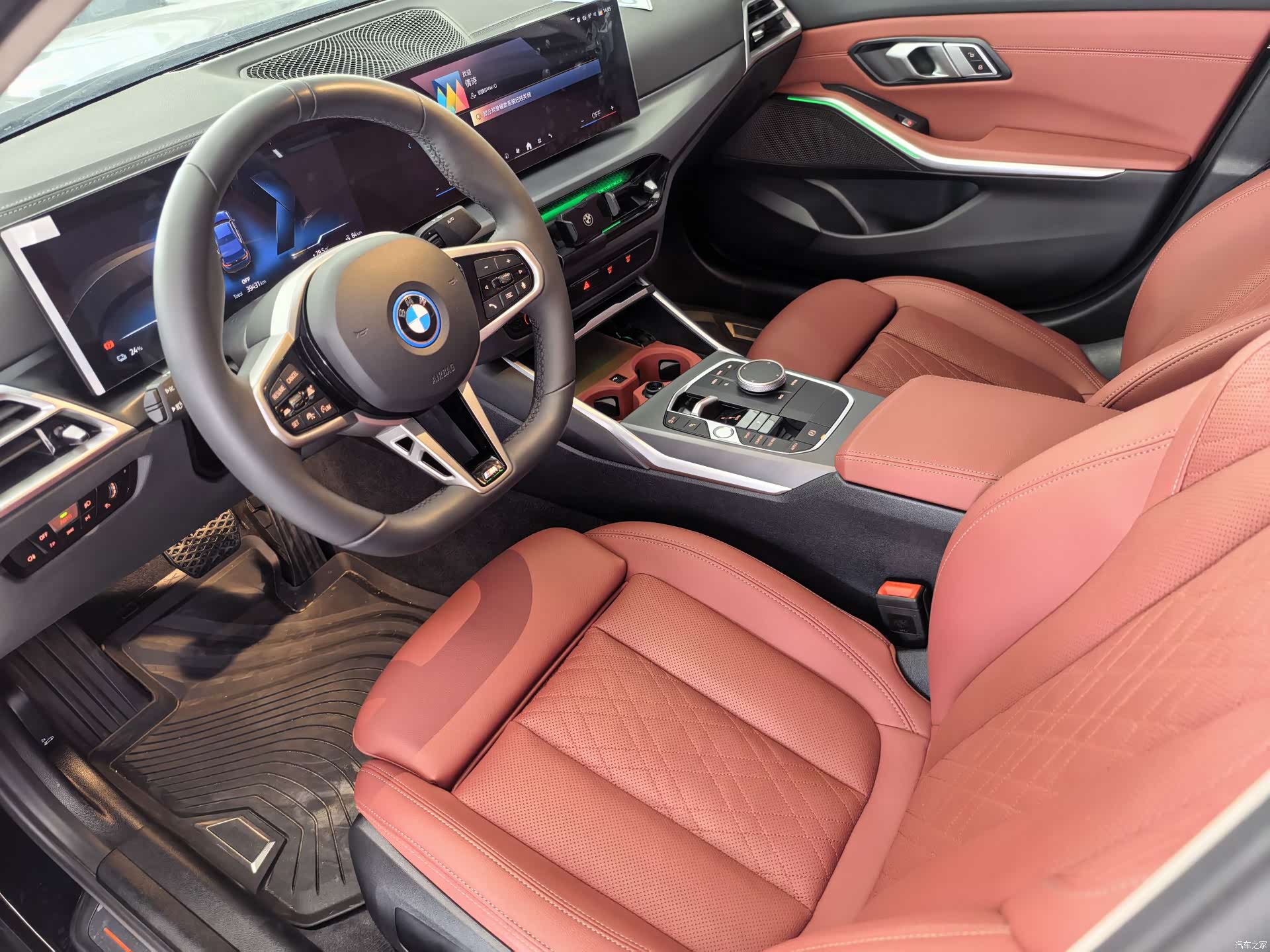 BMW i3, 2025 4