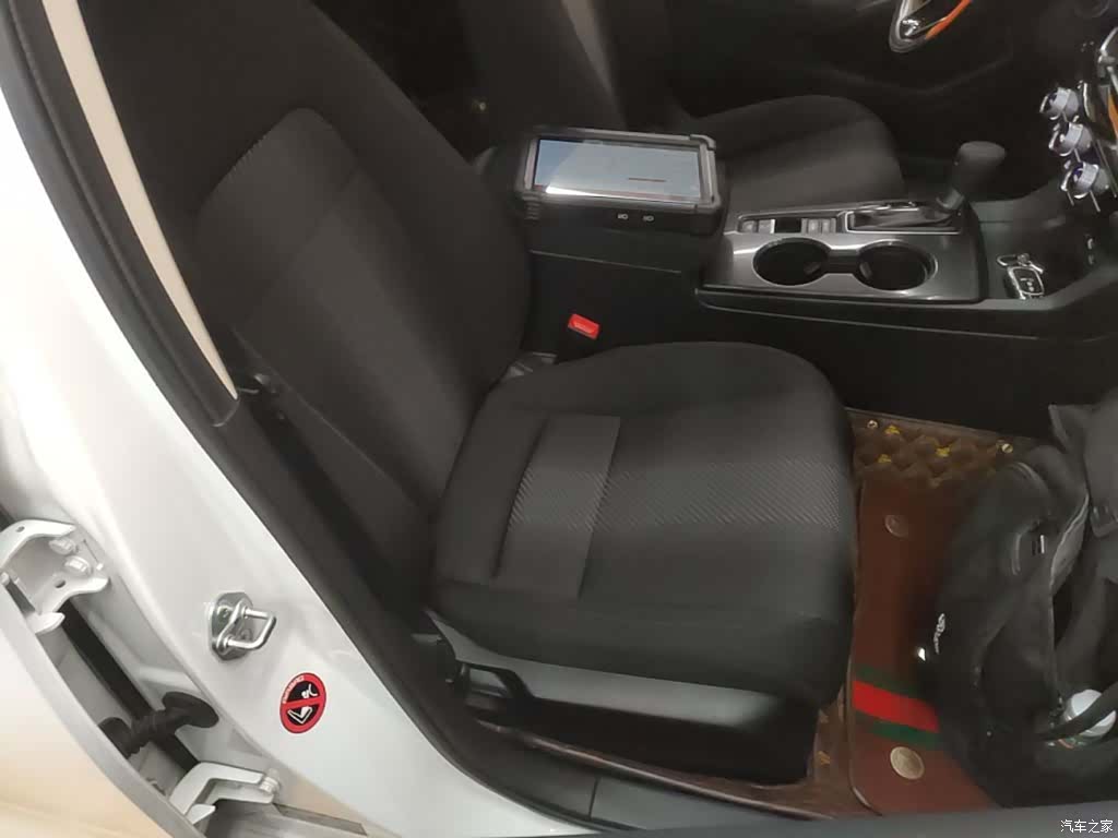 Honda Integra, 2022 25