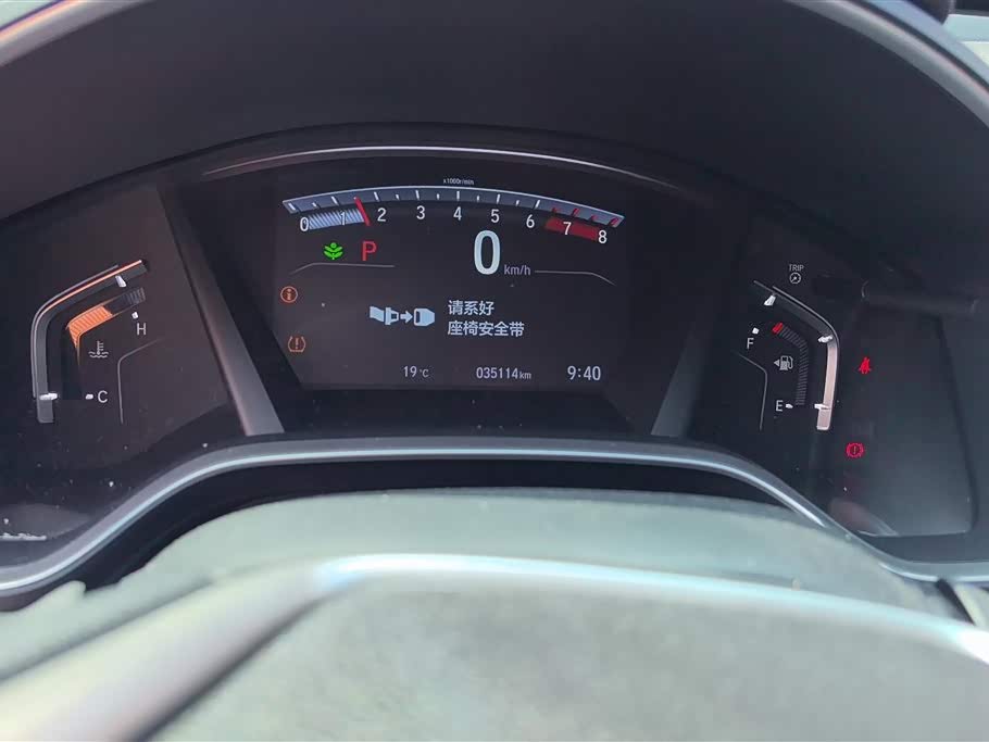 Honda CR-V Honda CR-V