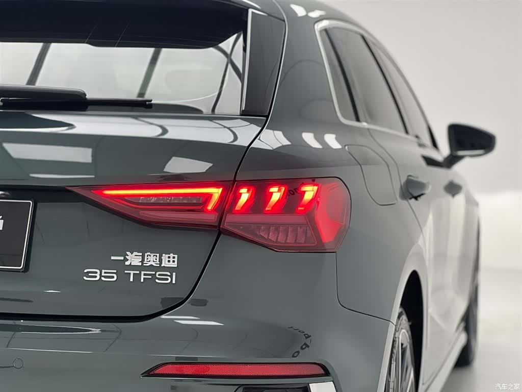 Audi A3, 2022 7