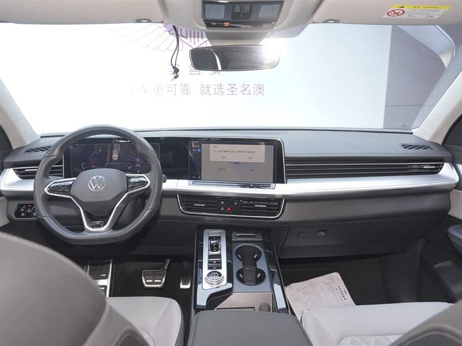 Volkswagen Range patrol