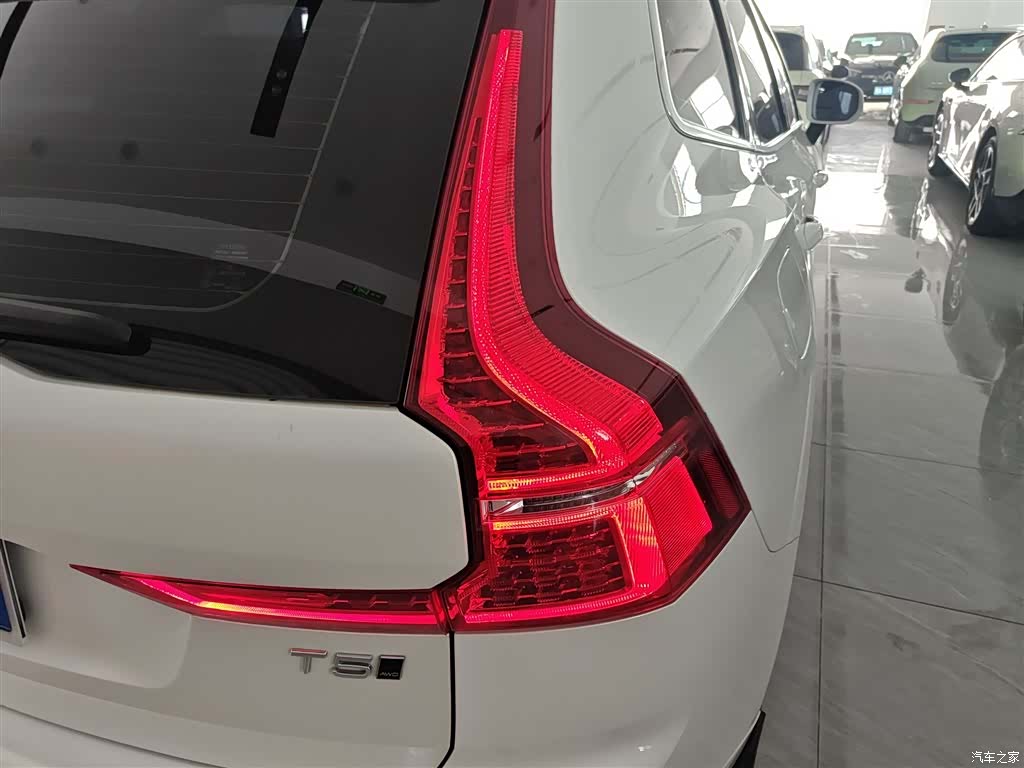 Volvo XC60, 2021 24