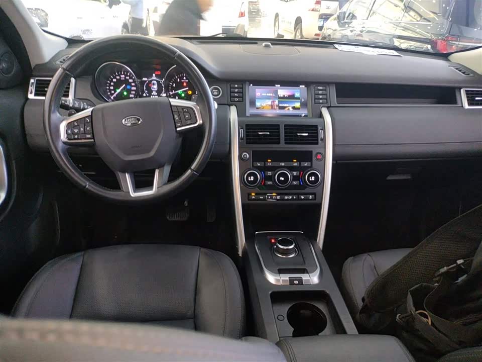 Land Rover Discover Shenxing