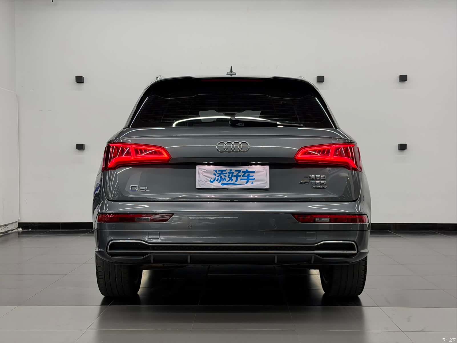 Audi Q5L, 2020 12