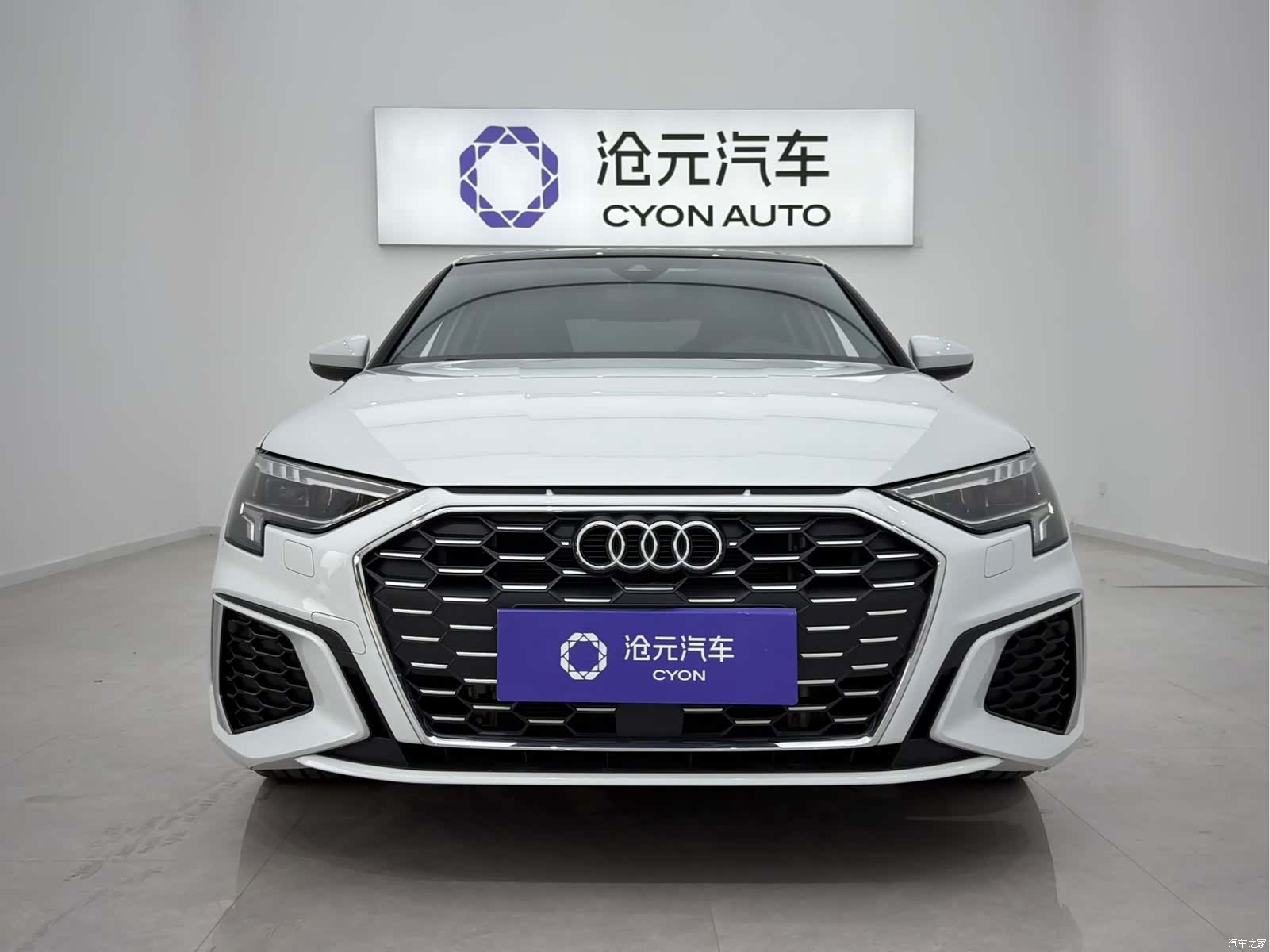 Audi A3, 2023 3