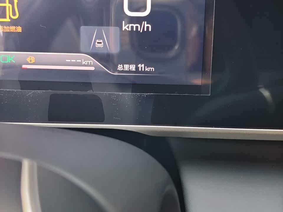 BYD Qin L BYD Qin L