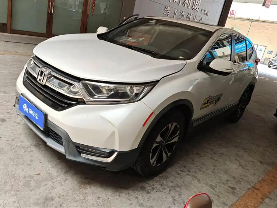 Honda CR-V Honda CR-V