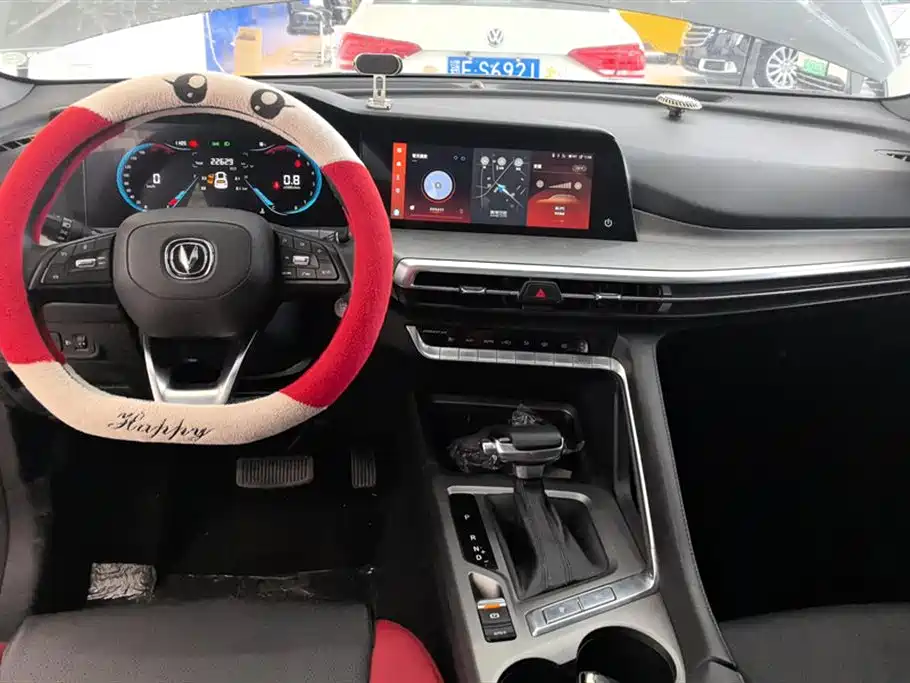 Changan CS35PLUS
