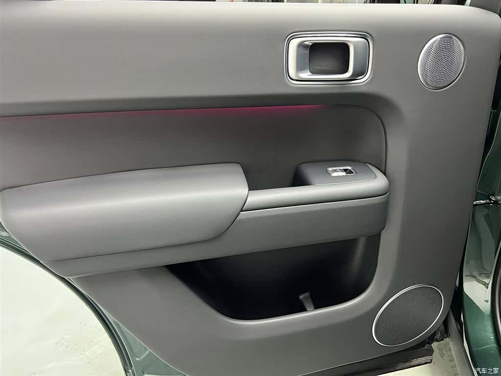 Li Auto L9, 2022 14