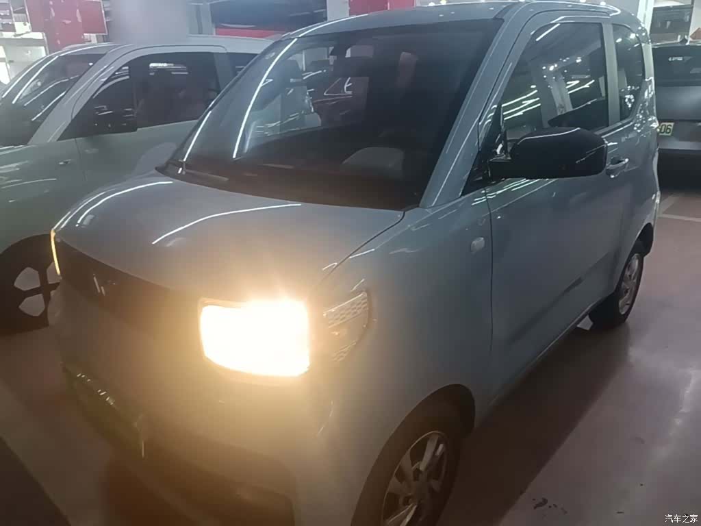 Wuling Yuan, 2020 1