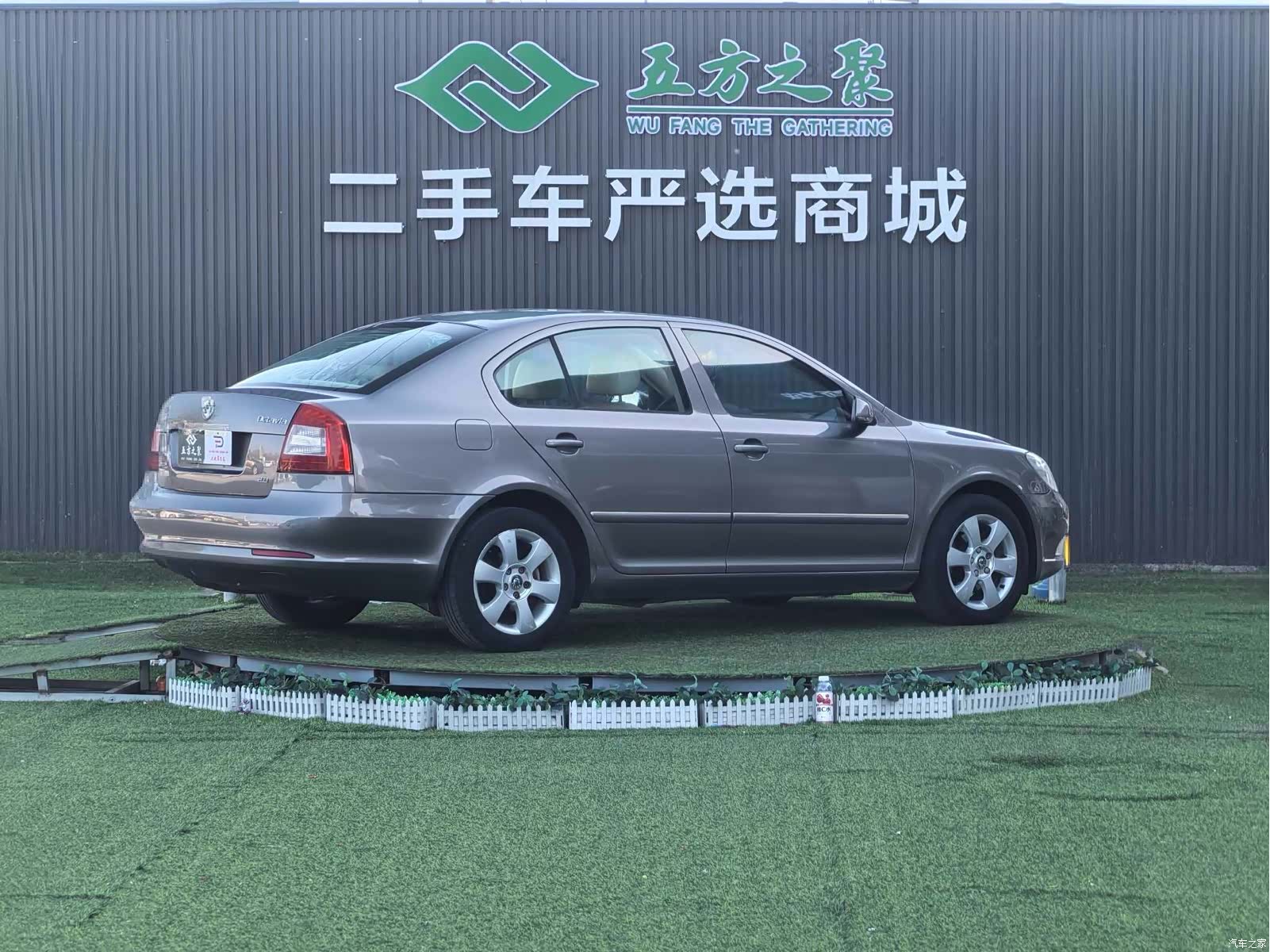 Skoda Octavia, 2010 20