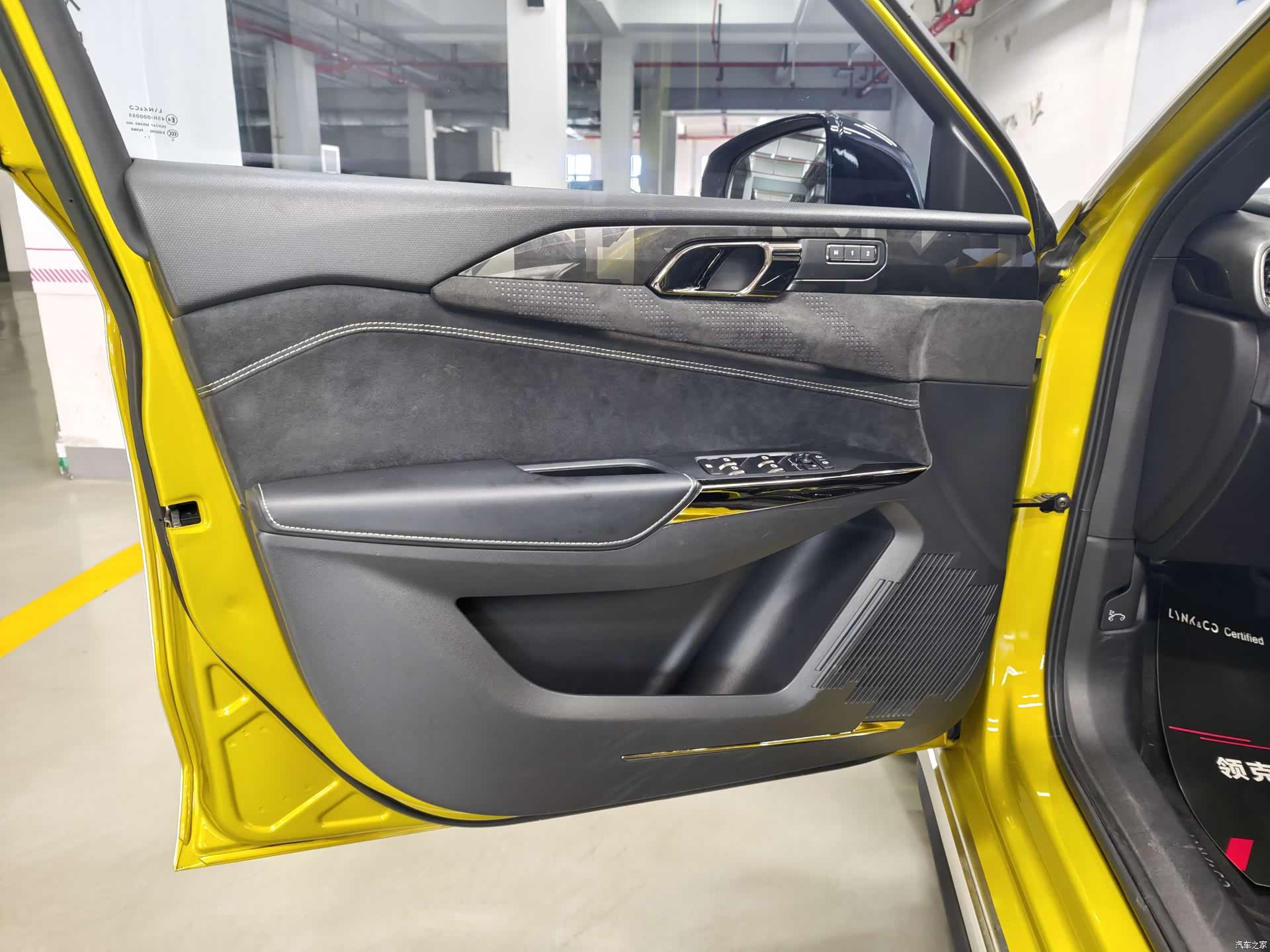 Lynk & Co 02, 2022 14