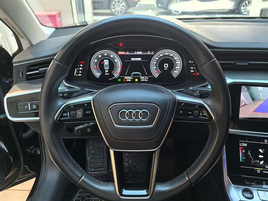 Audi A6L, 2023 10