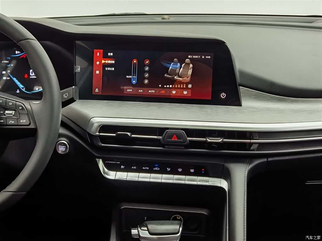 Changan CS35, 2021 12