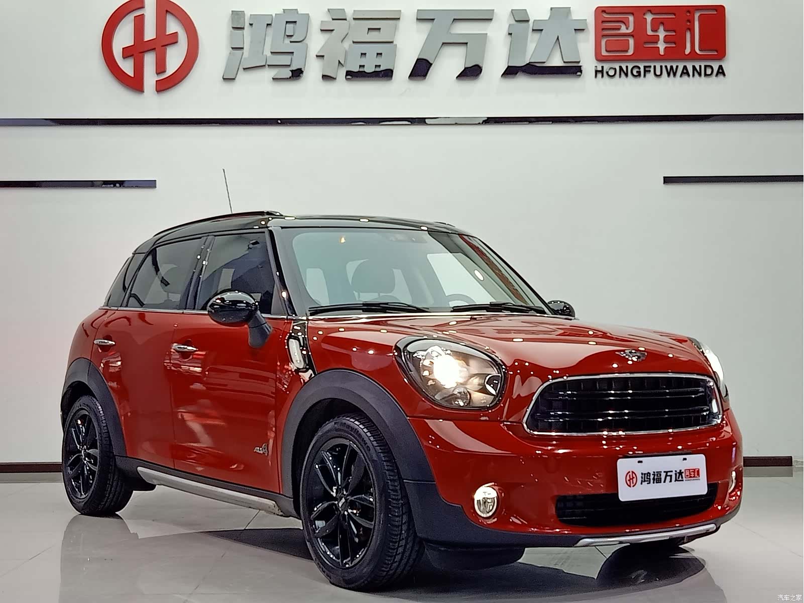 Mini Countryman, 2016 3