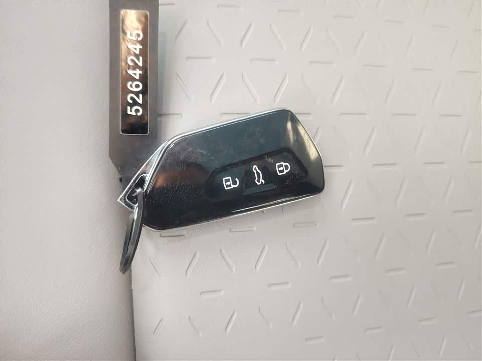 Volkswagen ID.7 VIZZION