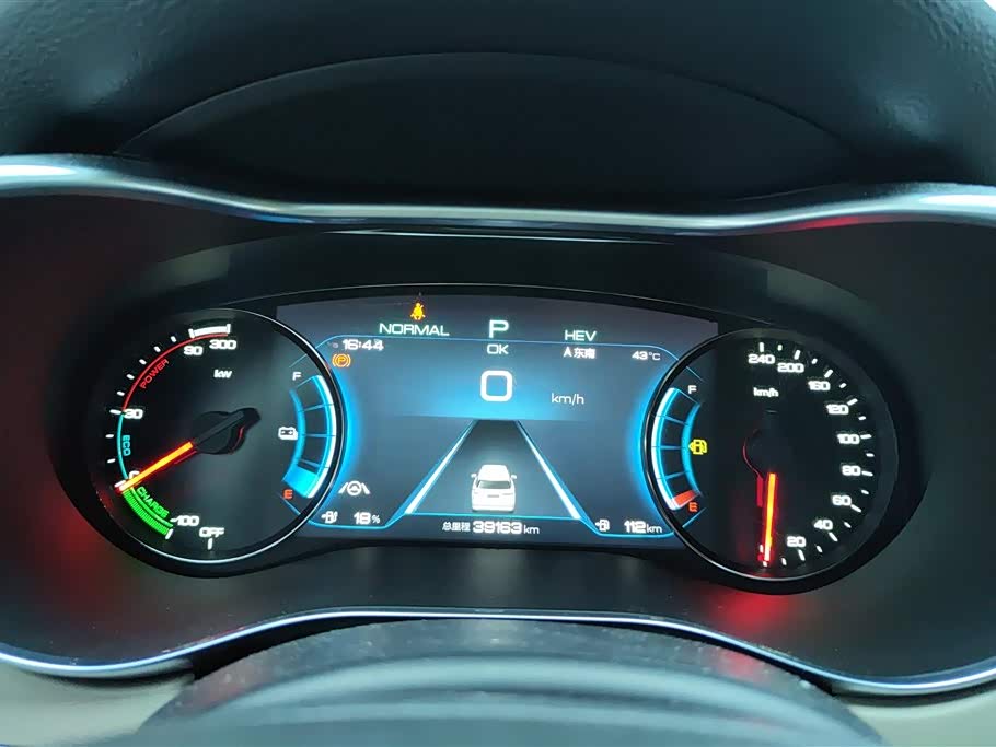 BYD Songjiang BYD Songjiang